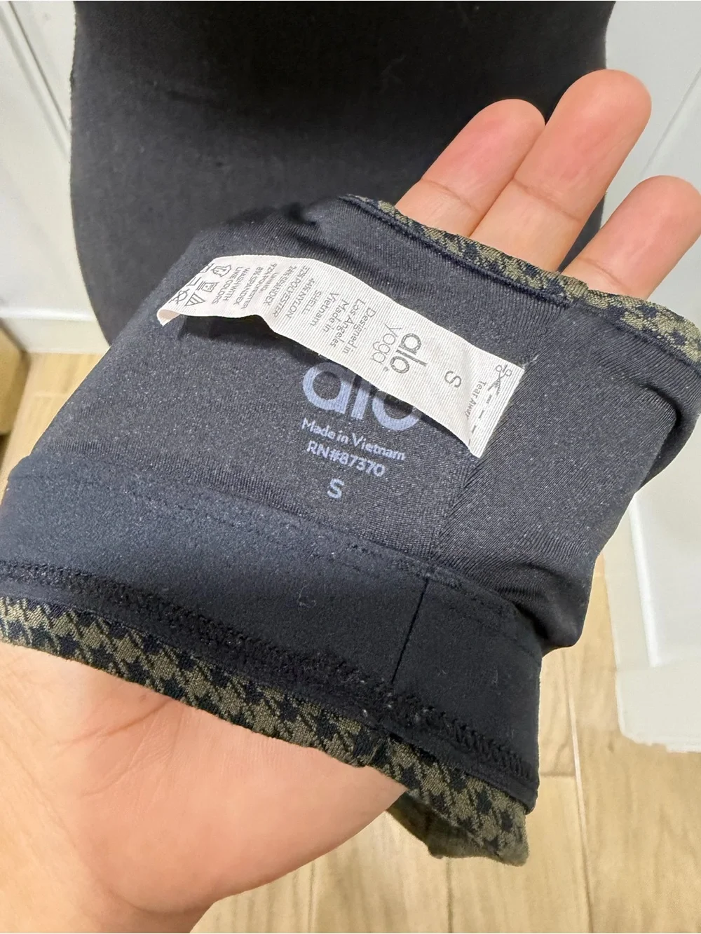 ALO Yoga Olive Houndstooth Sports Bra